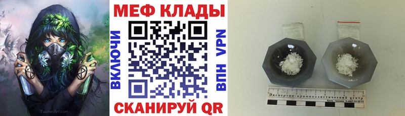 Виды наркотиков купить Стародуб Cocaine МЕФ Alpha PVP ГАШ