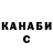 Alpha PVP СК КРИС Mat James