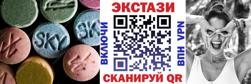ЭКСТАЗИ таблы дарк нет Telegram Стародуб блэк спрут ССЫЛКА