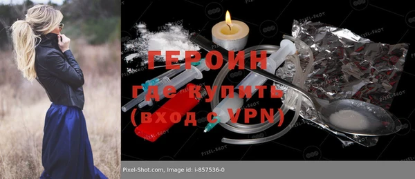 круглые Алексин