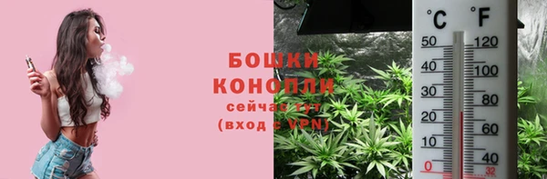 эйфоретик Ростов