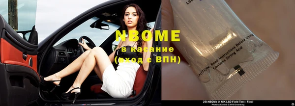 круглые Алексин