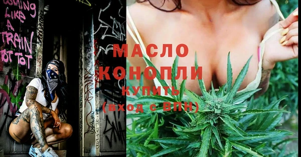 таблы Алексеевка