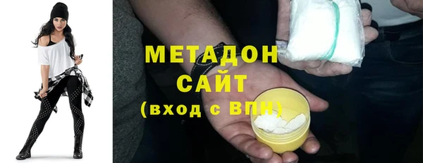 таблы Алексеевка