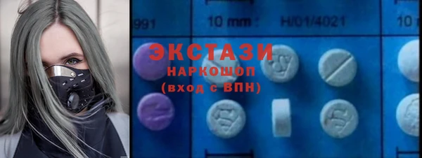 круглые Алексин