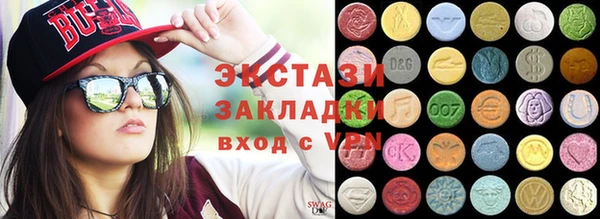 таблы Алексеевка