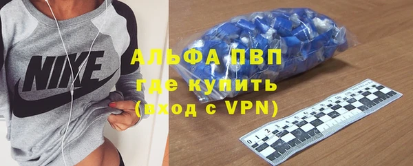таблы Алексеевка