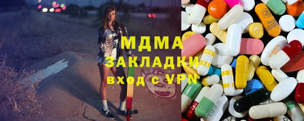 круглые Алексин