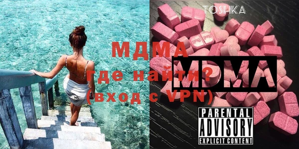 таблы Алексеевка