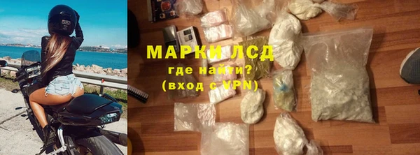 таблы Алексеевка