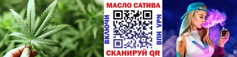 Дистиллят ТГК гашишное масло Стародуб